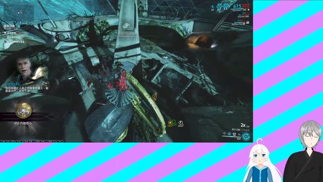 Warframe休閒 | ep.1 白凜階級直播-Show me your warface  [日常遊戲時間]