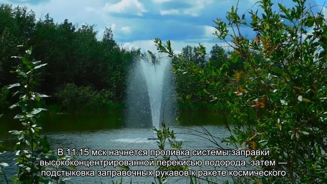 На Восточном третий стартовый день смотреть онлайн