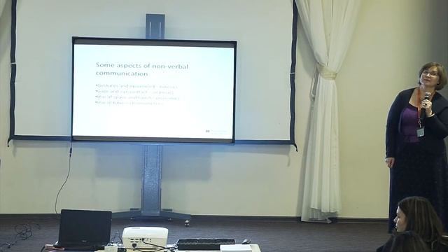 Macmillan Publishers «Cross-cultural awareness in English language teaching» смотреть онлайн