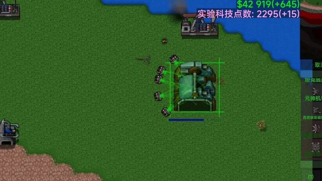 Rusted warfareEK 2nd Shuai Nian Cup Game replay