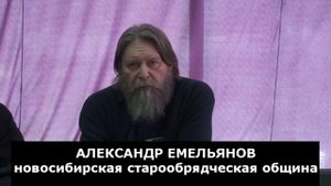 ЦЕРКОВЬ И ИСКУССТВЕННЫЙ ИНТЕЛЛЕКТ