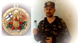 Никельский Погранотряд, Рота связи 87-89 (28 мая 2019)