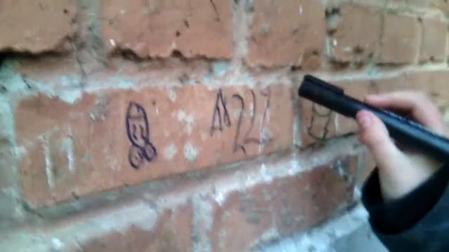 Обзор кирпеча смотреть онлайн