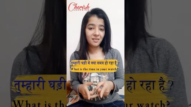 Some Mistakes that we make while speaking English / English Sentence Practice #shorts Part-2 смотреть онлайн