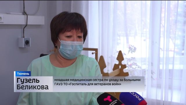Тюменцы вяжут теплые вещи для бойцов СВО