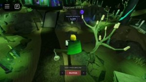 делаем баг на с эмоция