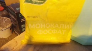 Подкормка фосфором рассады томатов