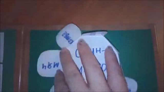 Данил Г  Имя существительное смотреть онлайн