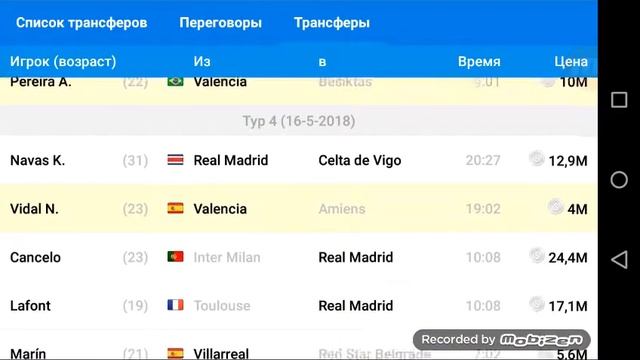 КАРЬЕРА ЗА ВАЛЕНСИЮ В ФОМ #2 | ВАЛЕНСИЙСКОЕ ДЕРБИ смотреть онлайн