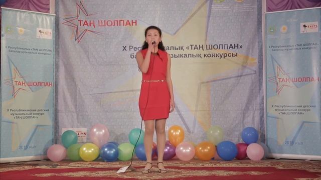 Алмагуль Ариккулова - "Мама" смотреть онлайн