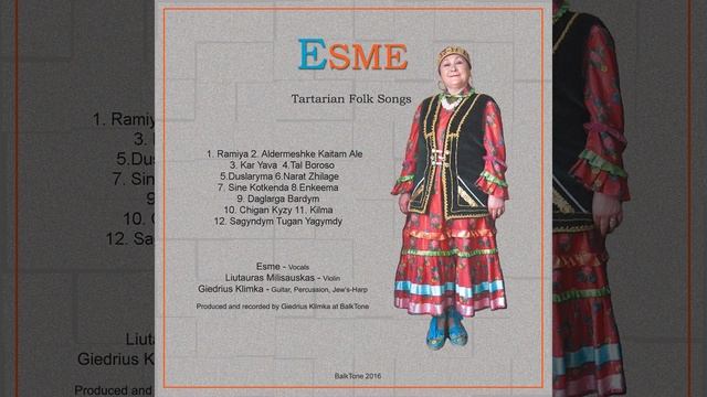 Ramiya смотреть онлайн