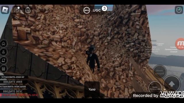 как получить титана клок мена в скибиди верс 🕰️ смотреть онлайн