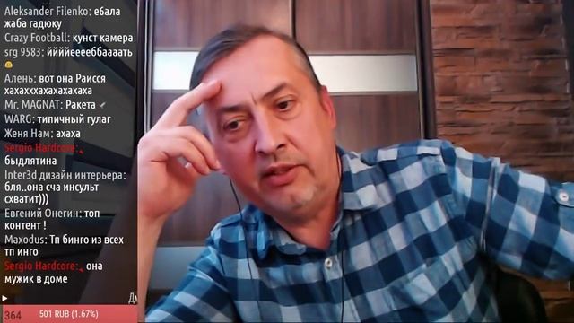 Меганыч 022--25_Июня_2018 смотреть онлайн