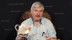 С  Савельев  Как работает память  Роль гиппокампа