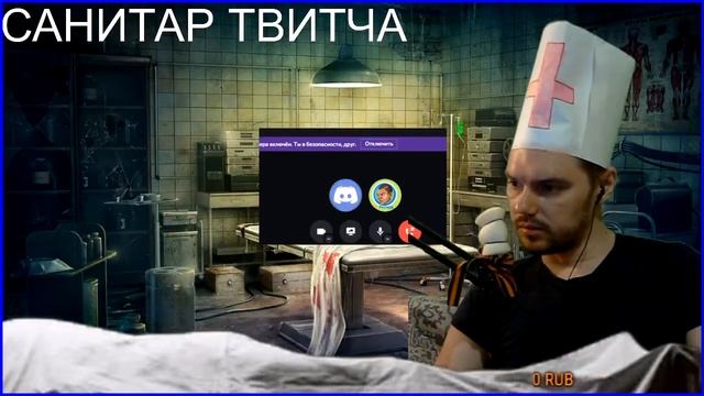 хороший отзыв о психологе | терапии смотреть онлайн