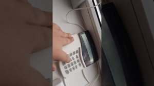 Сработка ипр