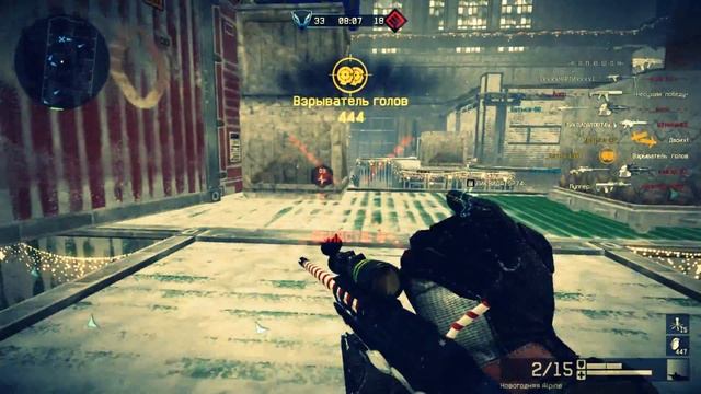 Warface Новогодний кошмар Frag Movie [Oldman]