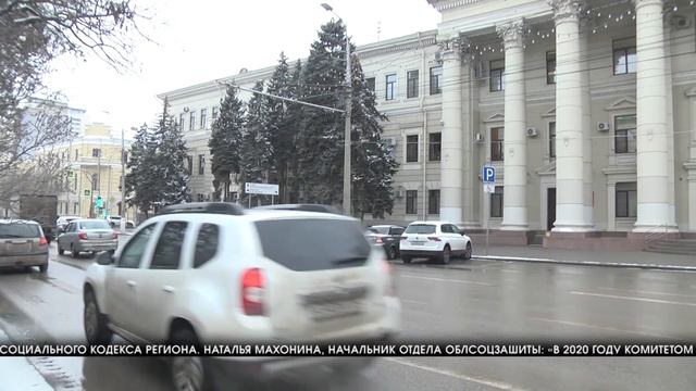 Волгоградцев обеспечивают специальными медизделиями