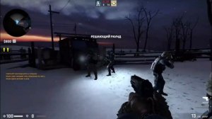 Counter-Strike Source Offensive 1.1 Удобный Инсталятор и обзор игры. Лучший мод на CSS.