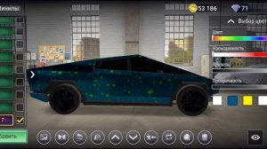 Сезон контейнеровоз закончился в Мадаут 2🫤