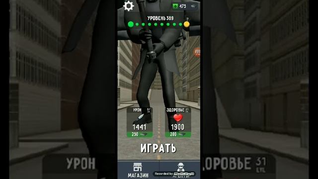 Стоит ли покупать камеромена титана в игре скибиди fight