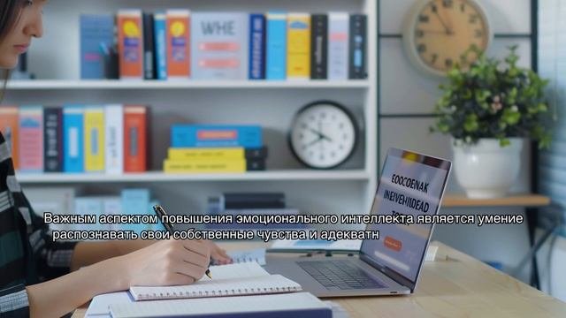 Как развить умение управлять своими эмоциями: стратегии и практики для эмоционального благополучия