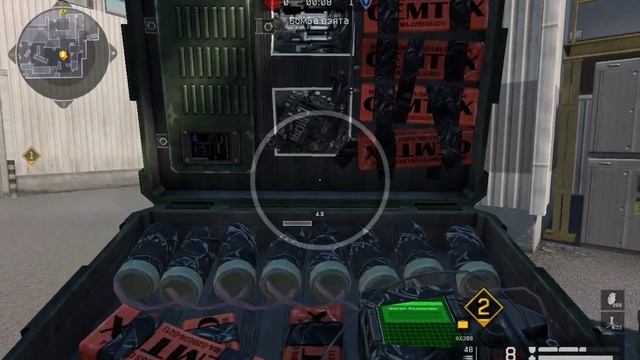 Warface 12 09 2017   20 28 07 01 смотреть онлайн