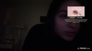 на домашнем ирл стрим Амины Тендерлибае