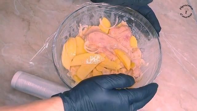 Це найсмачніше що я коли-небудь їв!!! Простий рецепт курячого філе з картоплею на вечерю