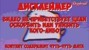 😂Я РЖАЛ ДО СЛЕЗ _ ПРИКОЛЫ _ 13 МИНУТ СМЕХА! _ #488