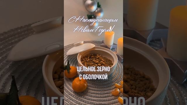 Новогодний Reels для бренда Tesla Tasty