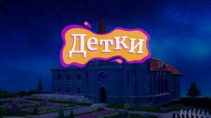 Hовые Mультфильмы | Братцы Кролики - Лучшие мультики для малышей