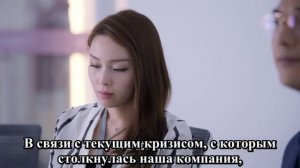 Вернуть мир тебе 1 сезон 45 серия