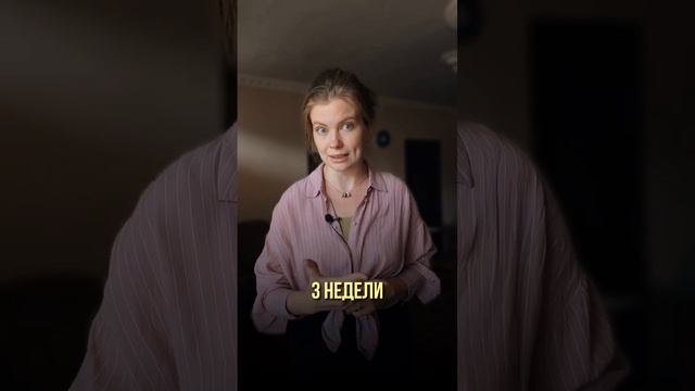 Адекватное обучение новичков французскому языку. Instagram : @franklub.ru
