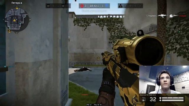 Золотой FB MSBS Grot - ВСЕ ЕЩЕ ИГРАБЕЛЕН? / Warface - Часть 2