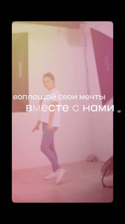 Белый Шаман - Хлопковые футболки - Воплощайте мечты