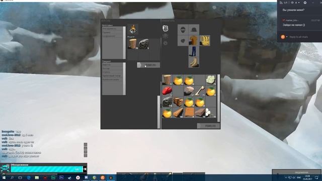 HURTWORLD - ДА ЭТО ЖЕ ВЫЖИВАНИЕ- СТРОИМ ДОМ НА ПИРАТКЕ смотреть онлайн