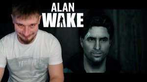 ХОРОШИЙ ДОКТОР! ▶ ALAN WAKE №9