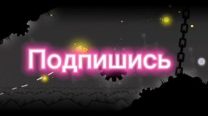 Проходил Gear и офигел...