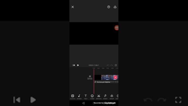 как мантожировать видео с телефона смотреть онлайн