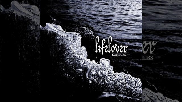 Twitch смотреть онлайн