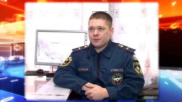 Спасение на льду-2
