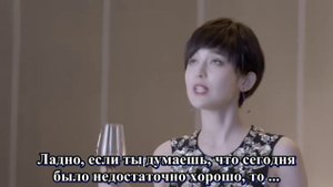 Вернуть мир тебе 1 сезон 35 серия