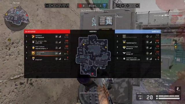 новогодний Warface ) ВСЕХ С НАСТУПИВШИМ 2020)))