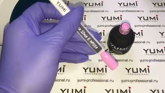 YUMI Professional Гель-лак серия Е 014 смотреть онлайн