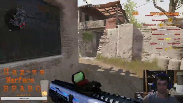Warface  Розыгрыш Оружия и Випок.