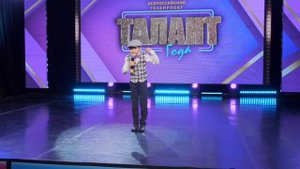Берегите пожалуйста детство. Леонид Зваригин