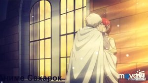 Аниме клип- Шираюки и Зен. Зацепила меня