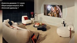 Телевизор LG OLED48C4RLA