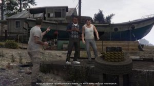 Тревору пришлось расстаться с Патрицией | GTA V #25